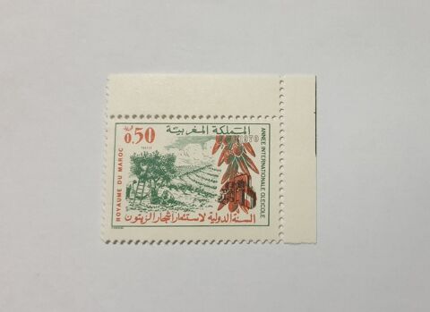 Timbre royaume Maroc 1970 olives neuf avec gomme
1 Marseille 9 (13)