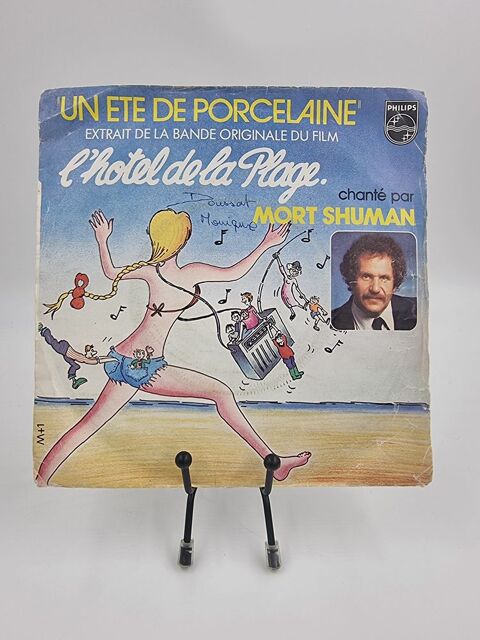 Vinyle 45 tours Un Été de Porcelaine L'Hôtel de la Plage  2 Vulbens (74)