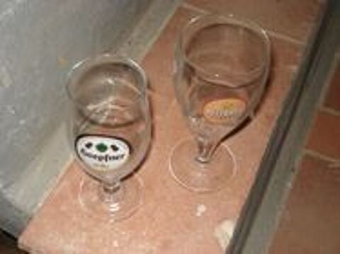 Deux verres à bière différents -   peut-être collectionneur 0 Mérignies (59)