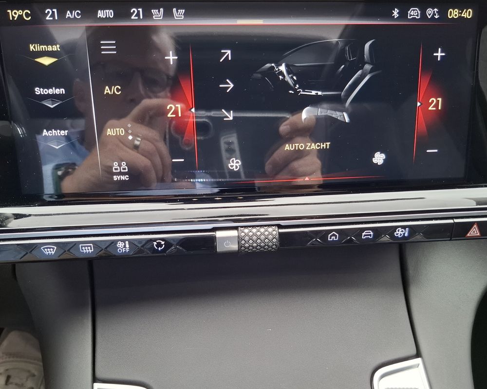 DS7 ADML/CAMERA/CUIR/HML/PIXEL*LED*VISION/TOIT*PANO/19 2024 occasion BE-8900 Ieper (Ypres)