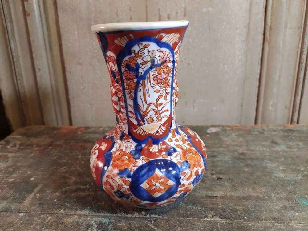 Ancien Vase Imari Porcelaine Japon Décoration