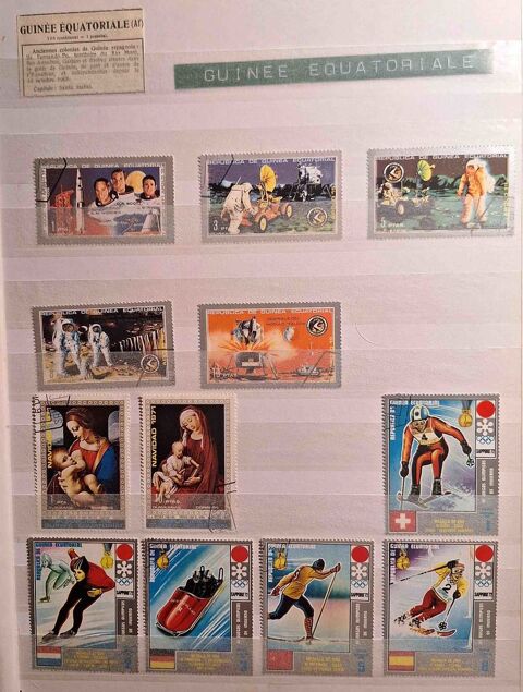 Série de timbres de collection de Guinée équatoriale 50 Gap (05)