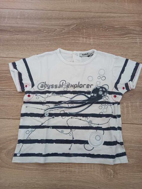 TEE SHIRT TAPE A L'OEIL 2 ANS (impression abyssal explorer) 2 Villiers (86)