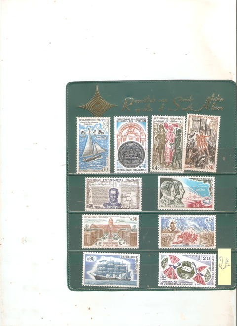 LOT DE TIMBRES FRANCE NEUF 
PRIX 2 2 Neuilly-sur-Marne (93)