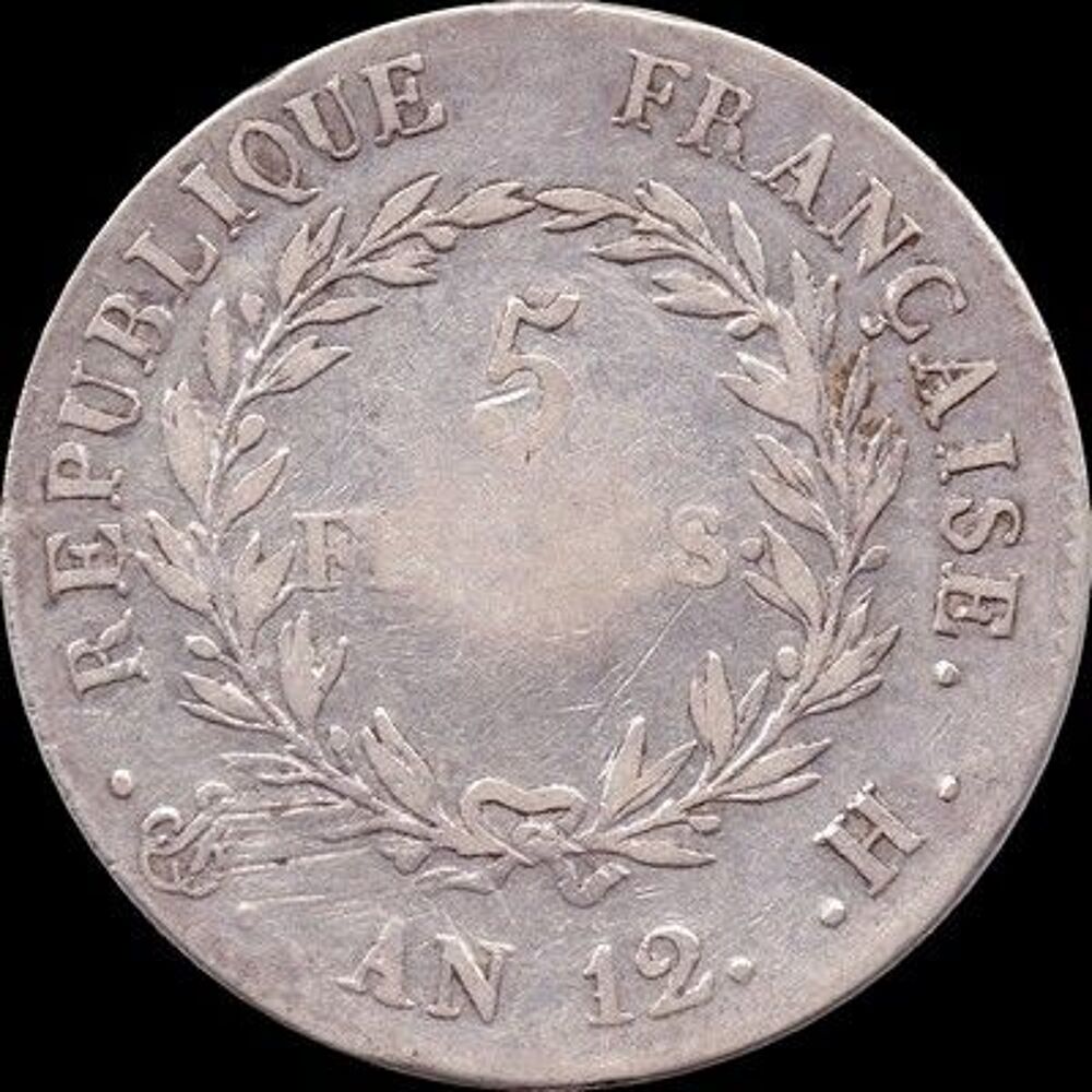 Bonaparte 5 francs an 12 H 