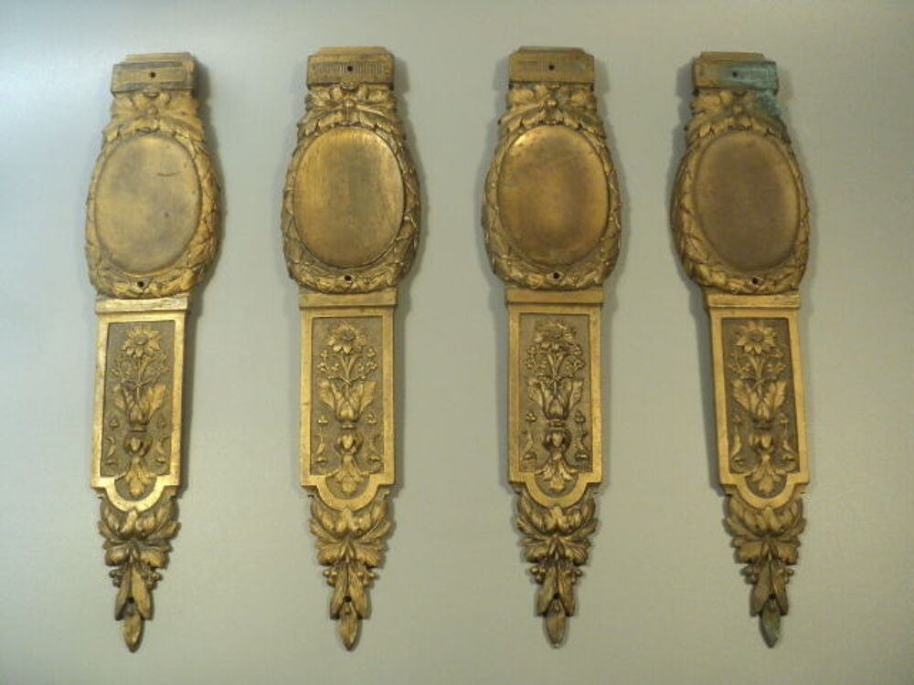 Bronze Ornement Ornementation Pied Meuble Louis XVI Meubles