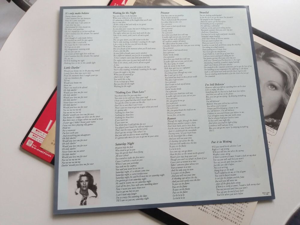 Sheila Tr&egrave;s Rare Vinyle Lp 33 Tours Promo Pressage Japon Ave CD et vinyles