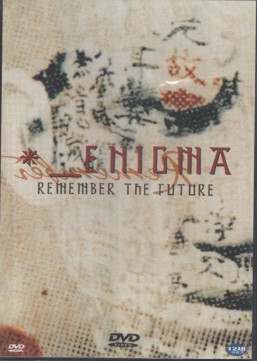 ENIGMA REMEMBER THE FUTURE DVD et blu-ray