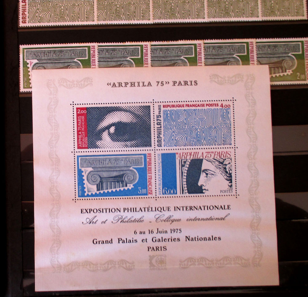 Timbres ? France / Europe / Monde "&Eacute;change possible" 