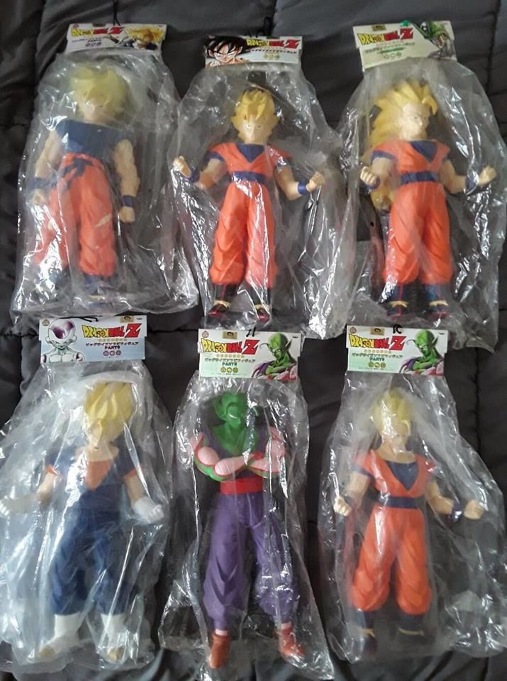 DRAGON BALL Z grandes figurines 