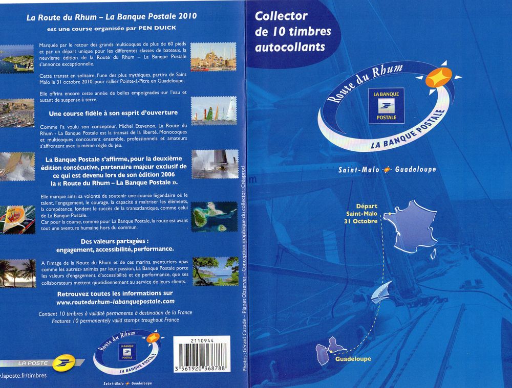 FRANCE .
FEUILLET COLLECTOR DE LA POSTE 