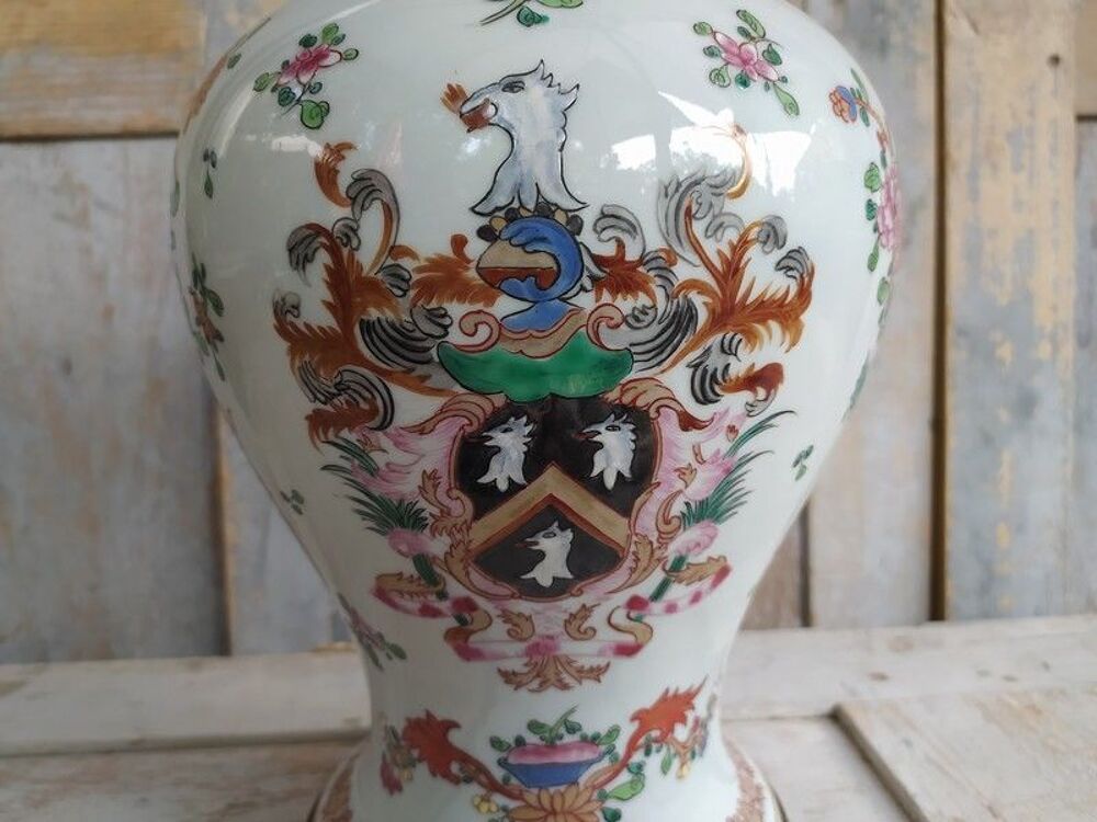 Vase Porcelaine de Samson Armoiries H&eacute;raldique Famille Rose 
