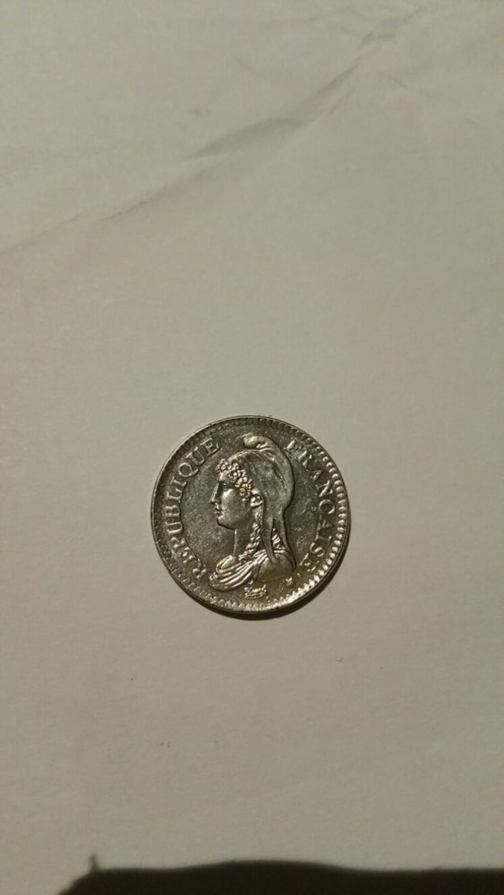 monnaie 1 franc r&eacute;publique 