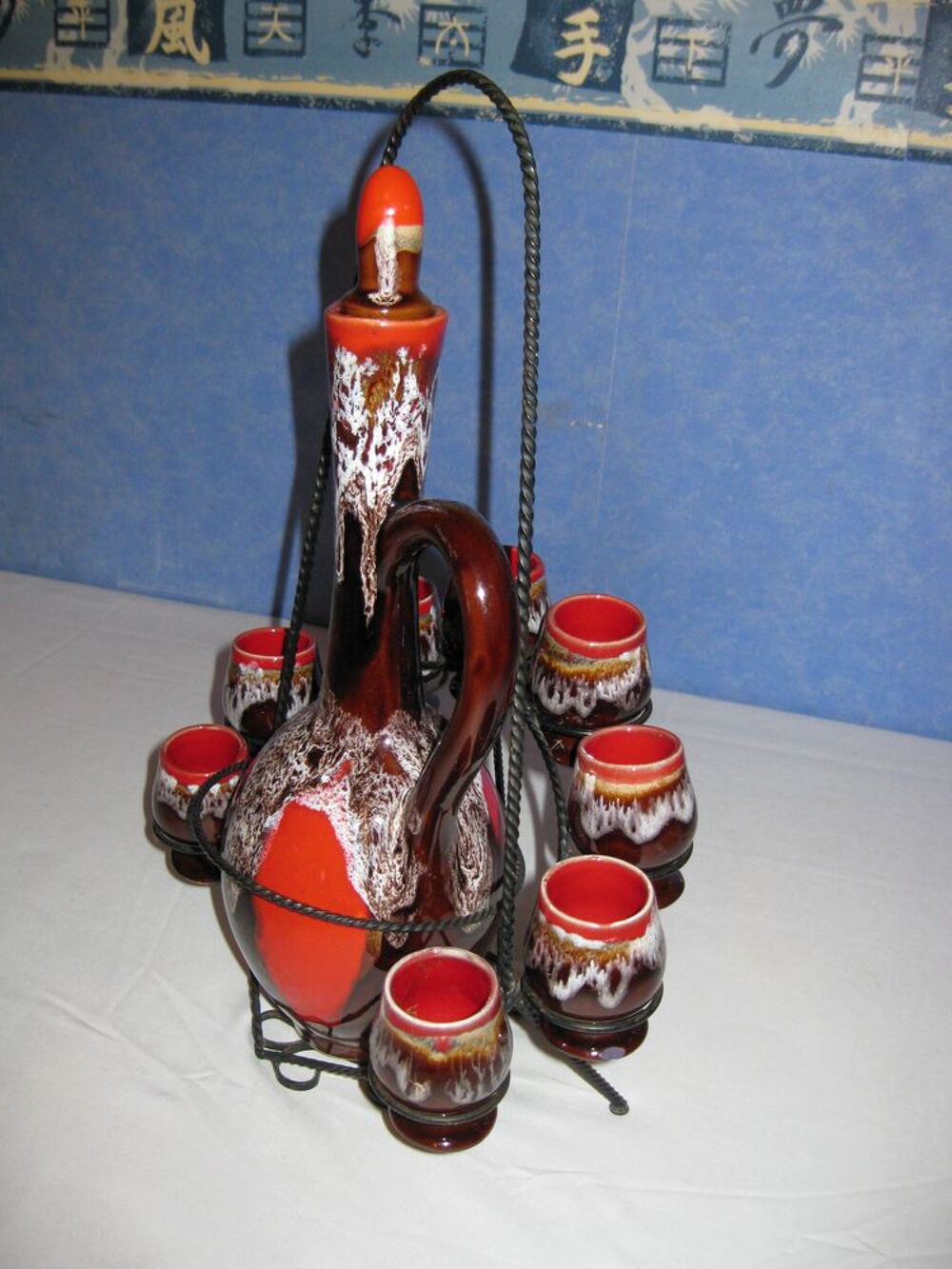 Carafe a vin ou liqueur Cuisine