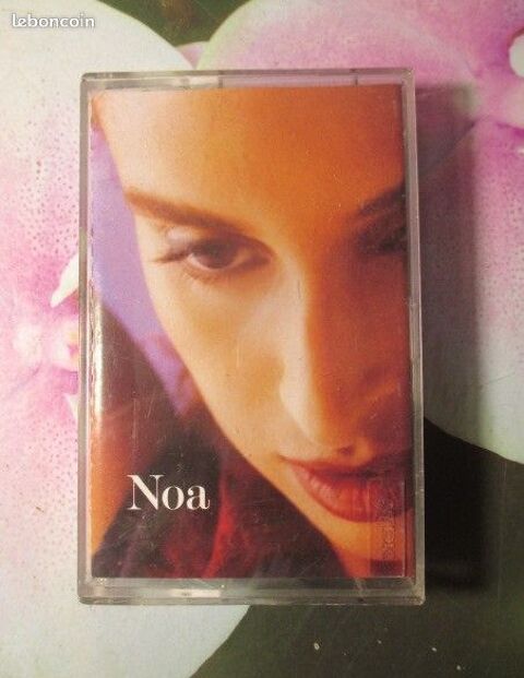 Cassette audio NOA 0 Hrouville-Saint-Clair (14)