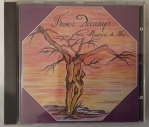 Francis Decamps 18 Caen (14)