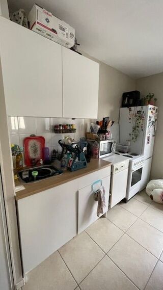  Appartement à vendre 1 pièce 29 m² Lyon