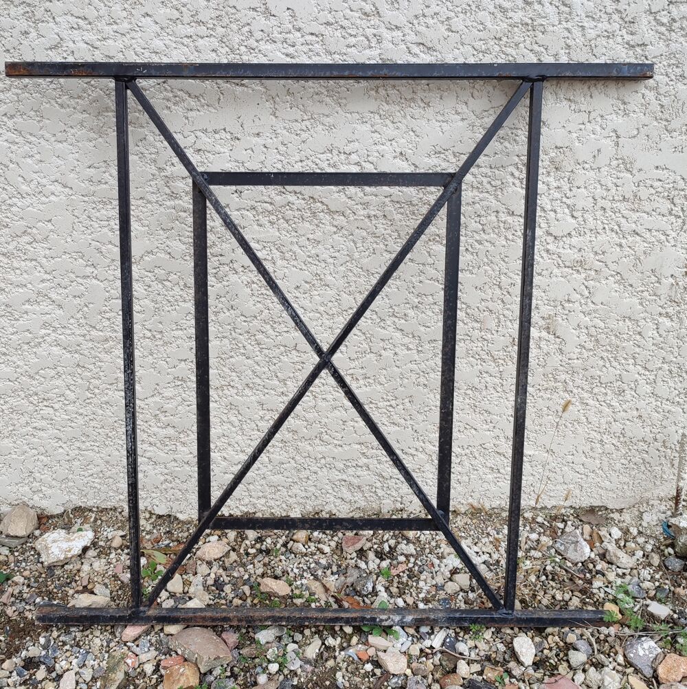 4 grilles de d&eacute;fense ou &agrave; l'unit&eacute;
Bricolage