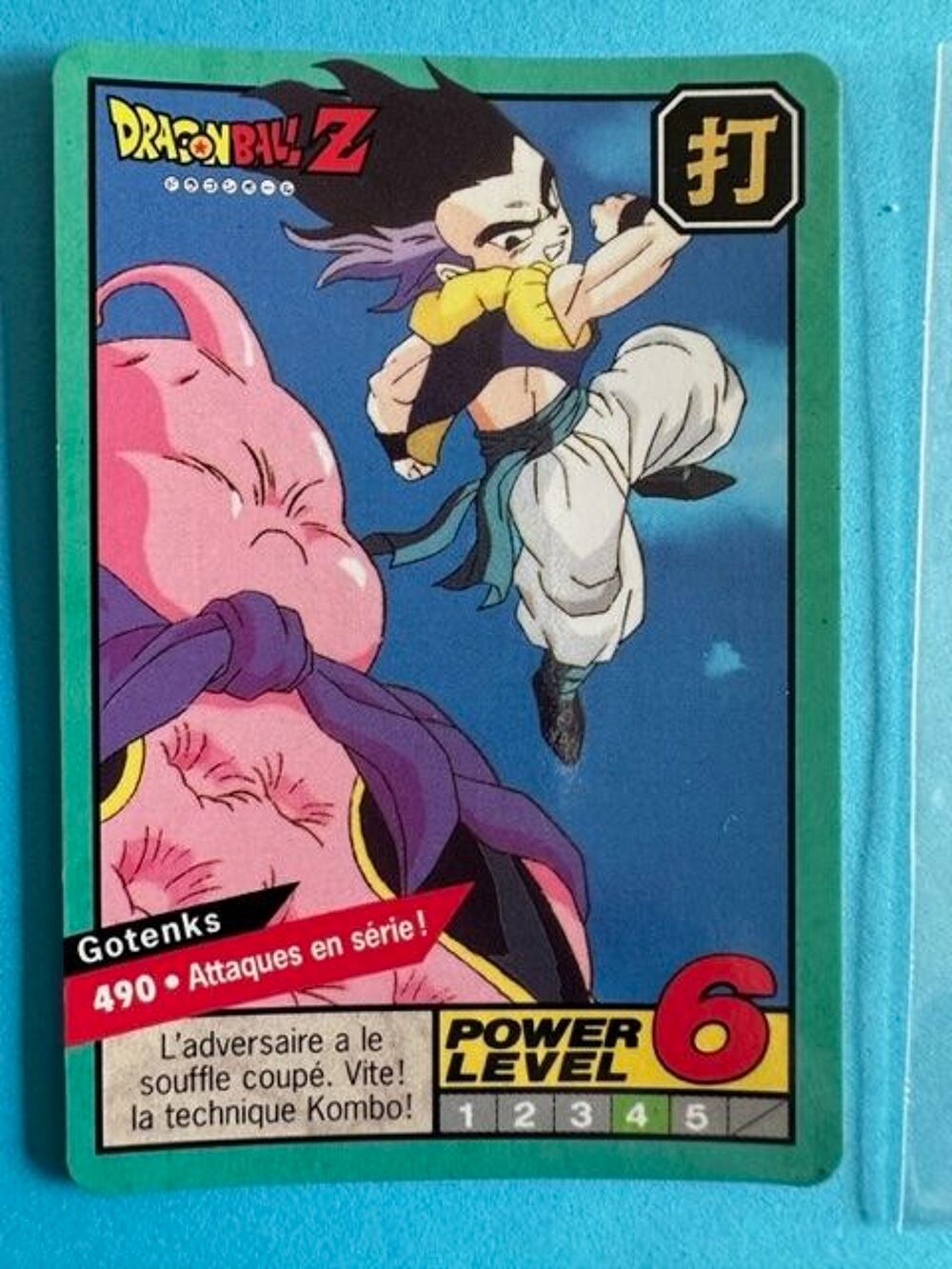 Carte DBZ n&deg;490 Carddass Bandai 1996 VF 