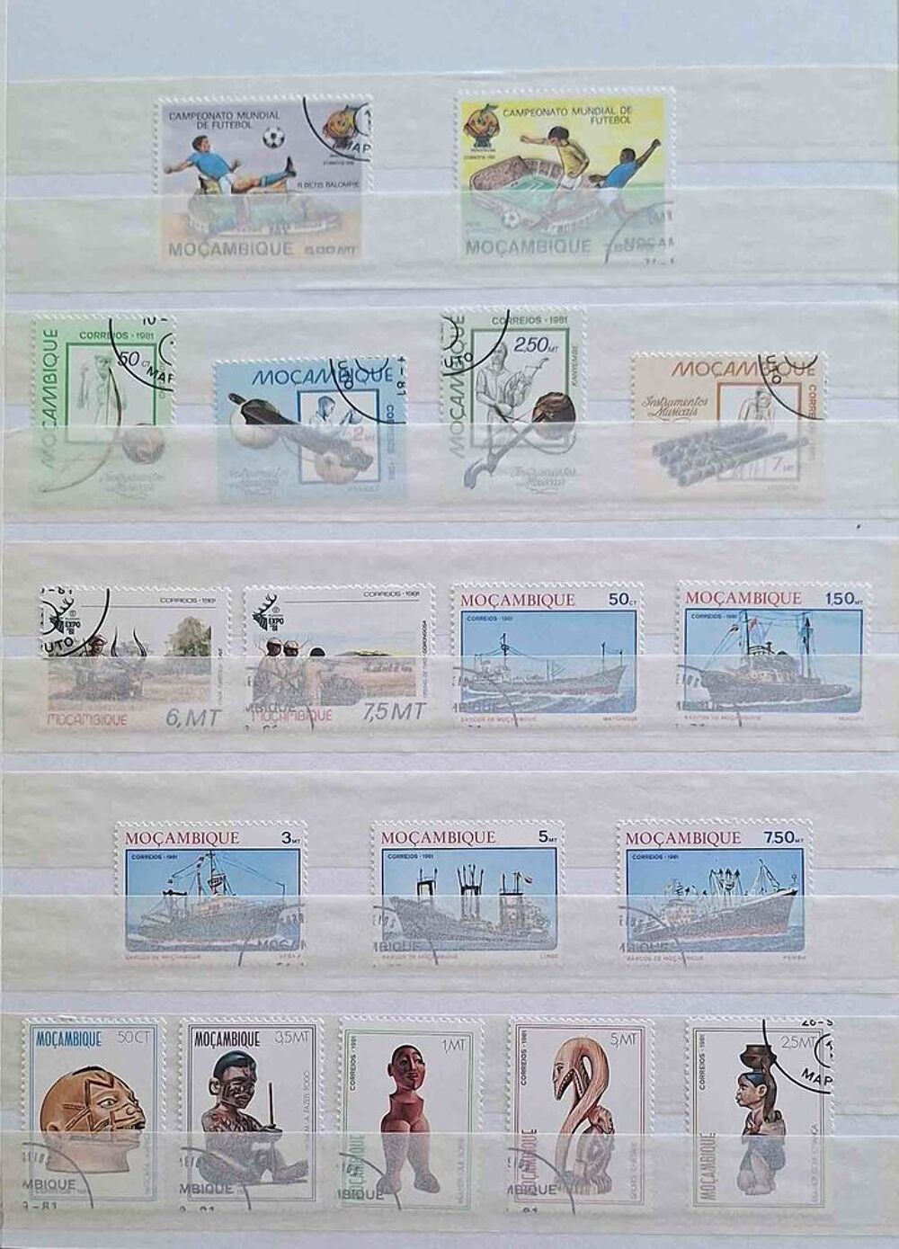 S&eacute;rie de timbres de collection du Mozambique 