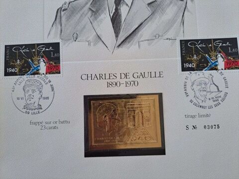 Philatelie France 50 St Aygulf (83)
