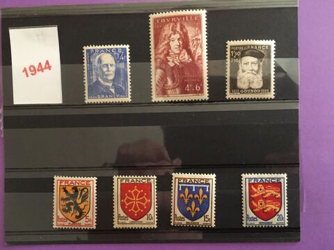 Timbres de collection de France  Neufs  **  1944 1 Lyon 7 (69)