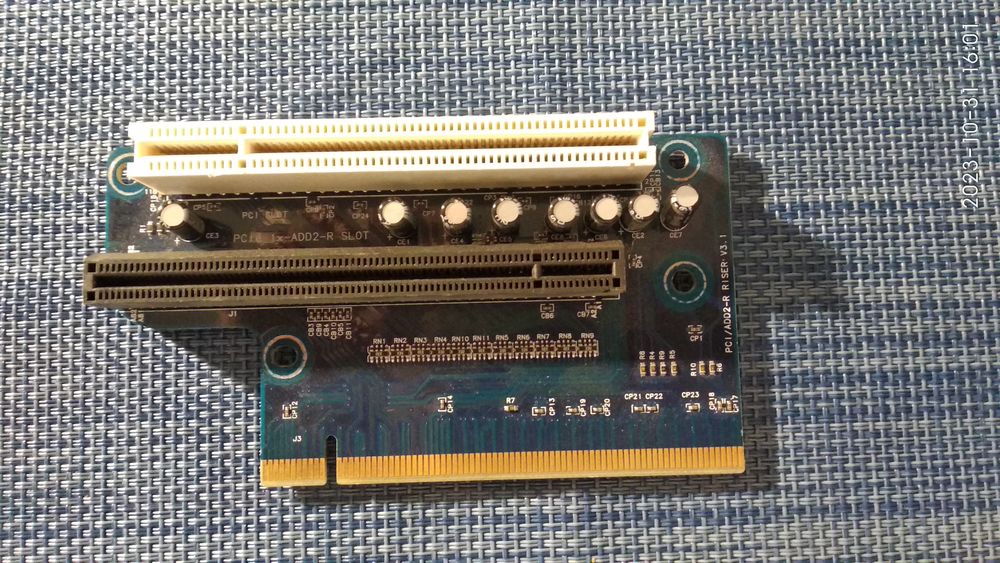Adaptateur PCI express coud&eacute; &agrave; 90degr&eacute;s Matériel informatique