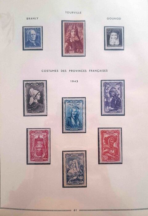 Série de timbres de collection de France G08 30 Gap (05)