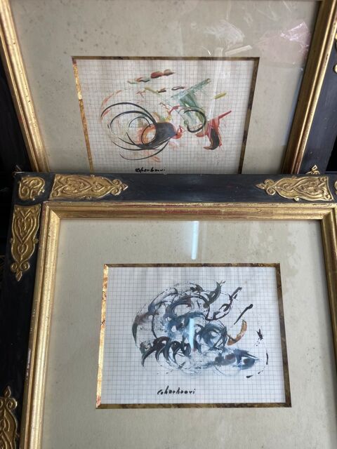 Lot de deux tableaux peinture abstraite cadres dorés 1000 Poitiers (86)