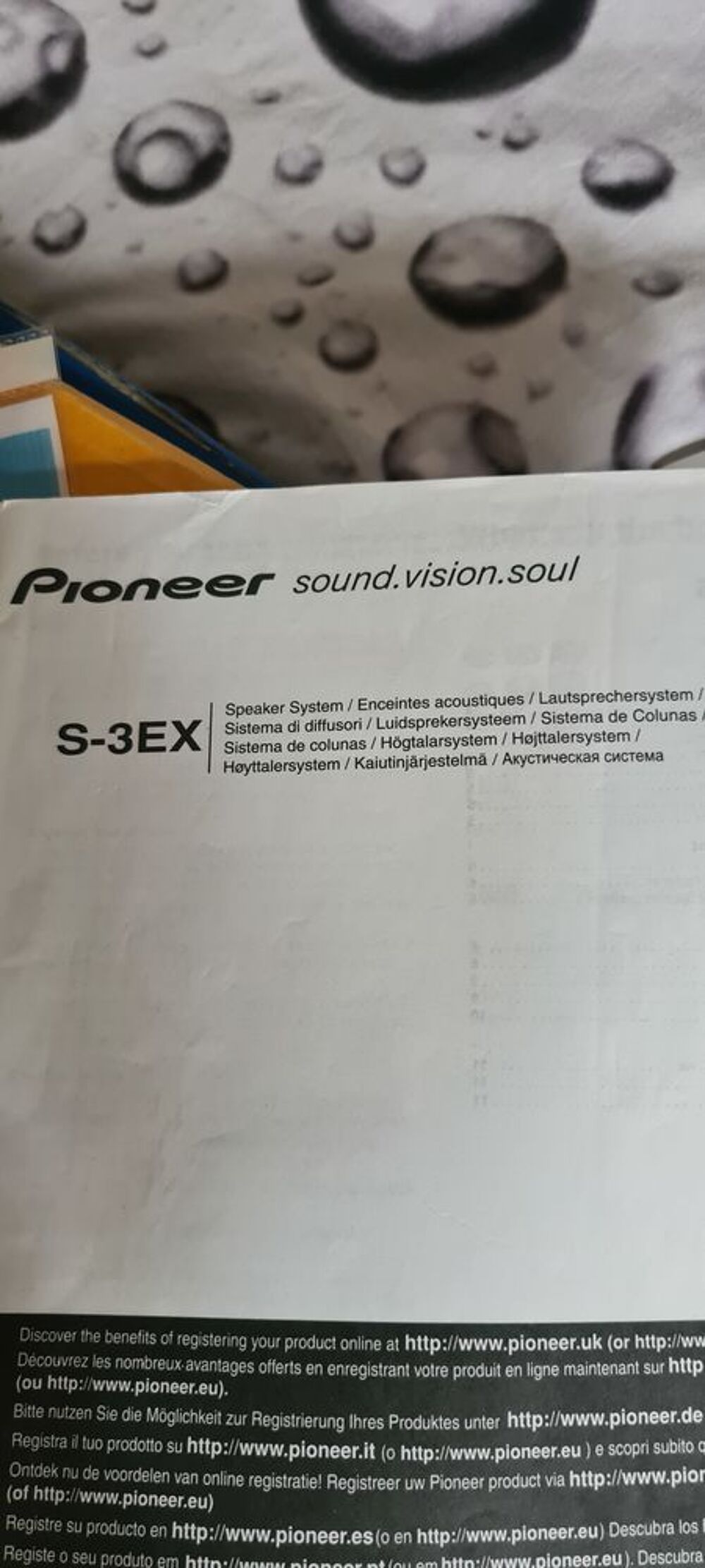 Enceintes Surround Pioneer S-71 B Audio et hifi