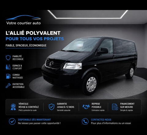 Annonce voiture Volkswagen MULTIVAN 16900 €