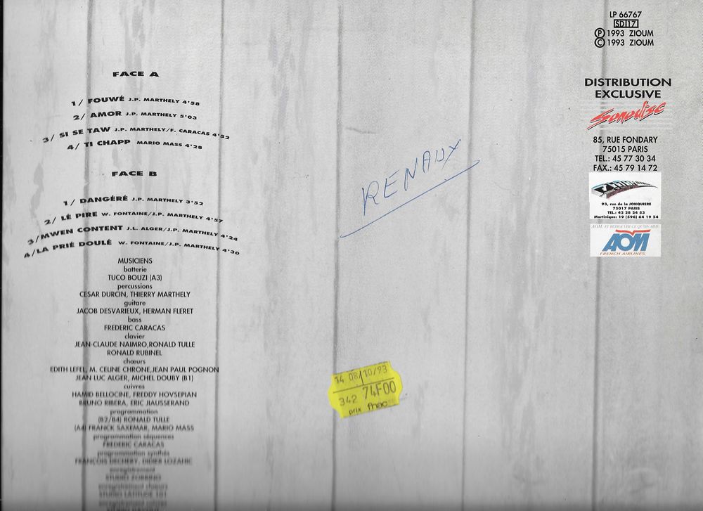 Vinyle 33 T , Jean-Philippe Marthely ? CD et vinyles