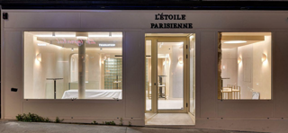 Location Autre Salle pour vos événements Paris 17e Paris 17