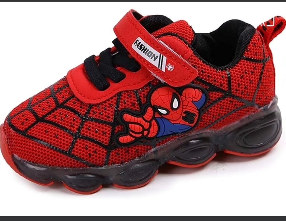chaussures gar&ccedil;on T25 Chaussures