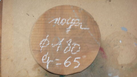 Grande �bauche de tournage 30 Saint-M�dard-en-Jalles (33)