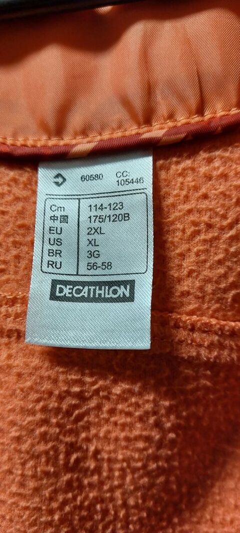 Blouson d�cathlon avec capuche et plusieurs poches  10 Corbie (80)