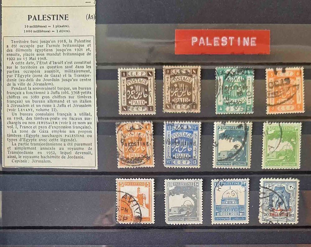 S&eacute;rie de timbres de collection de Palestine 