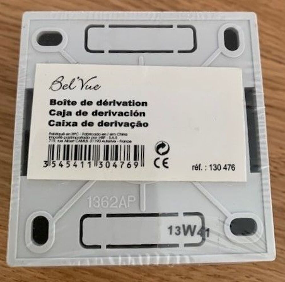 Boite d&eacute;rivation en saillie Bricolage