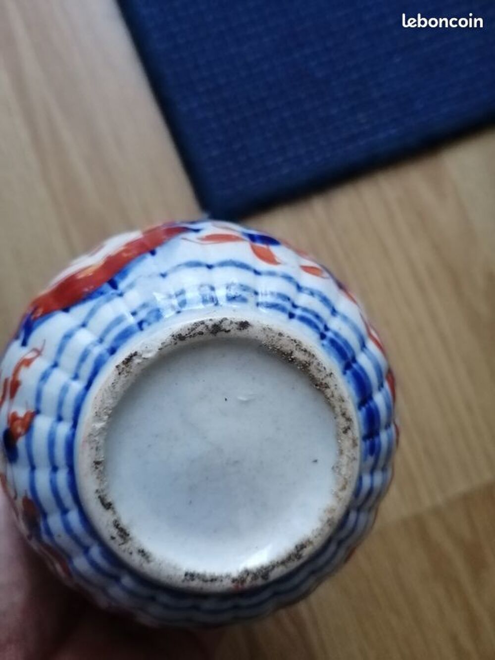 petit flacon vase porcelaine japon chine cor&eacute;e japonais asie Décoration