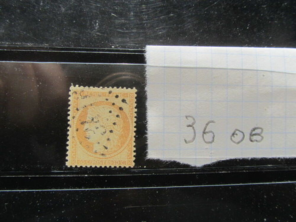 timbre france oblit&eacute;r&eacute; 36 