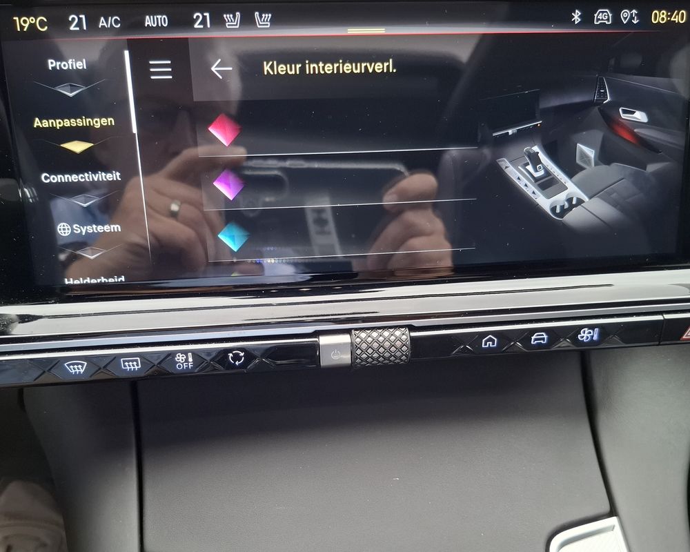 DS7 ADML/CAMERA/CUIR/HML/PIXEL*LED*VISION/TOIT*PANO/19 2024 occasion BE-8900 Ieper (Ypres)