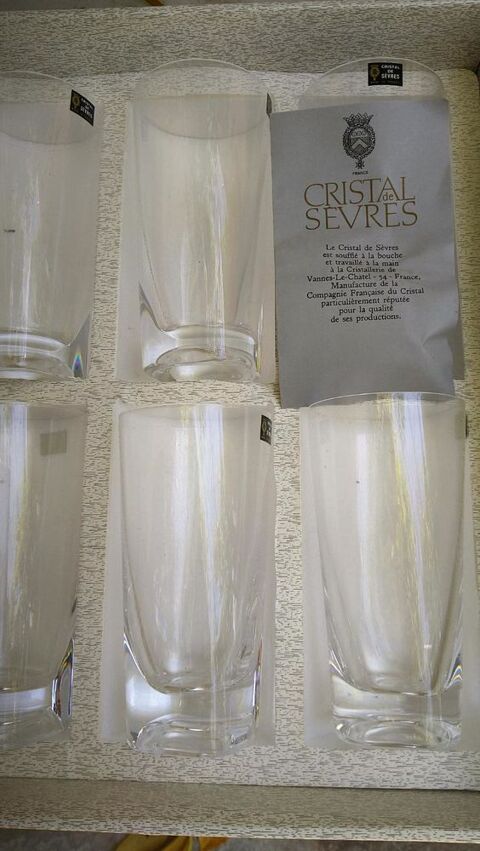 Verres en cristal de svres 40 Vauvert (30)