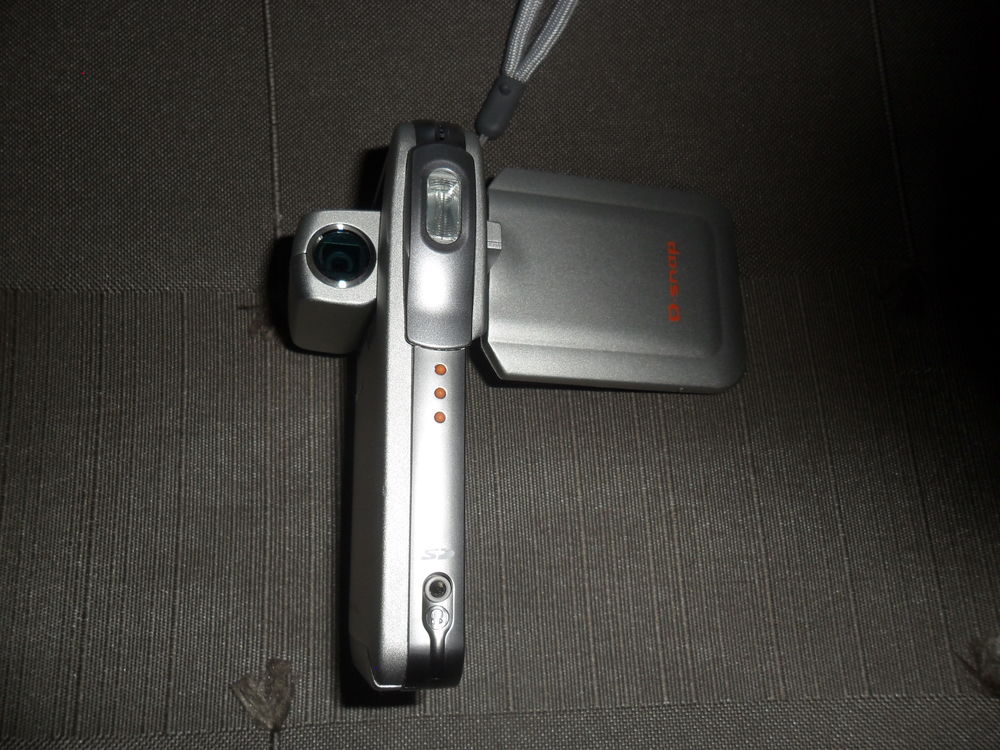 camera Matériel informatique