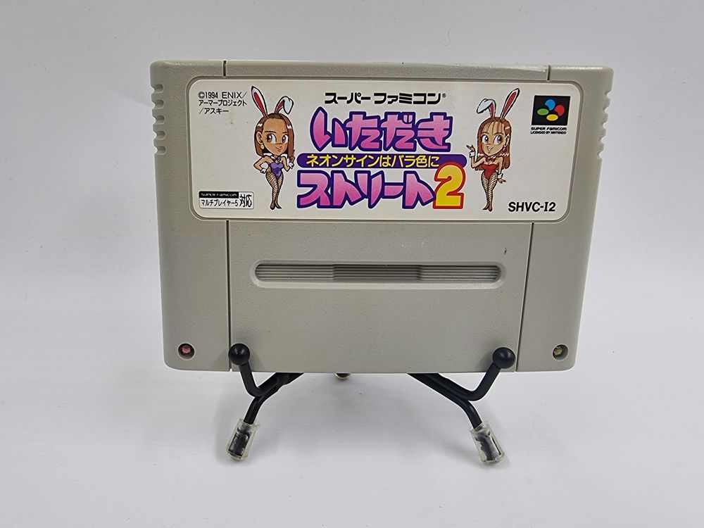 Jeu Super Nintendo (SNES) Itadaki Street 2 : Neon Sign Wa... Consoles et jeux vidéos