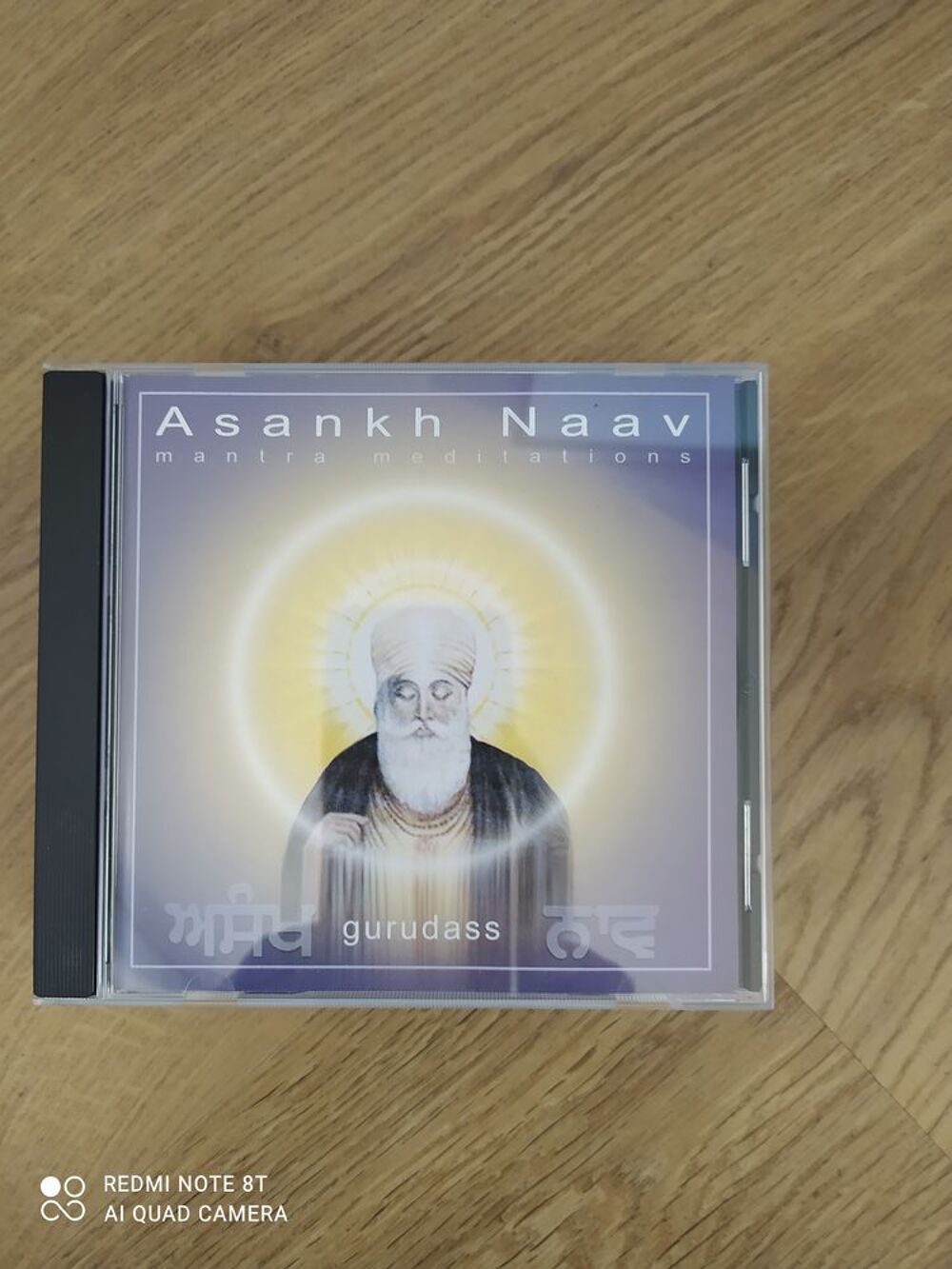 Chant m&eacute;ditatif CD et vinyles