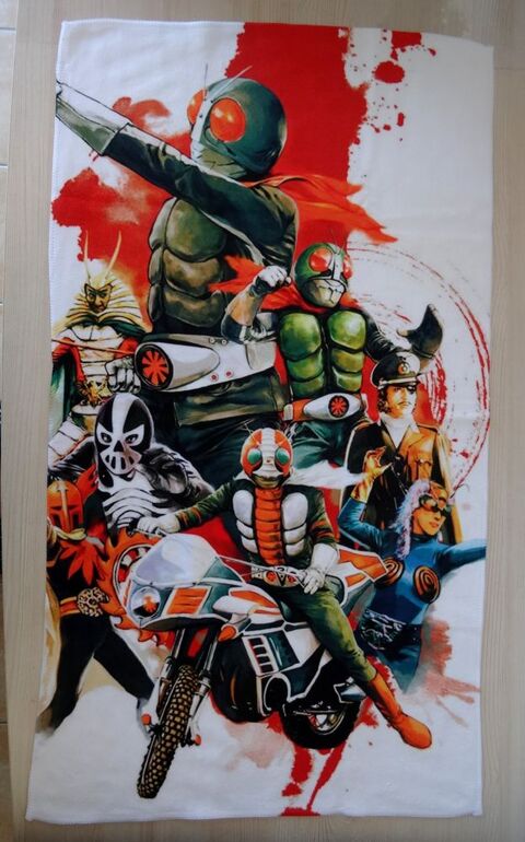 Serviette � visage Kamen Rider Masked Rider 69x38 neuf toku 9 Saint-Ambroix (30)
