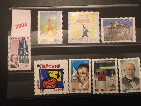 TIMBRES  **  NEUFS  DE  FRANCE  2004 Lyon 7 (69)