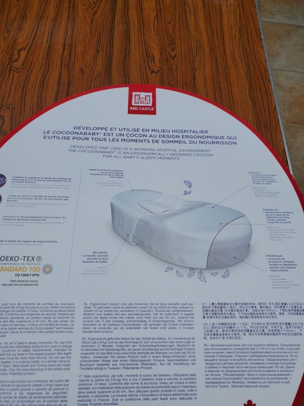 COCOONABABY
Puériculture