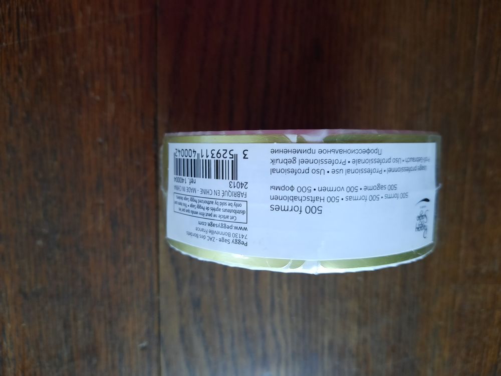 FAUX ONGLES Puriculture