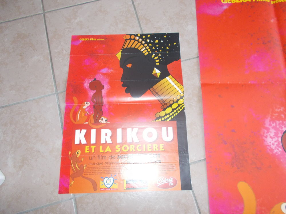 lot d'affiches du film KIRIKOU 